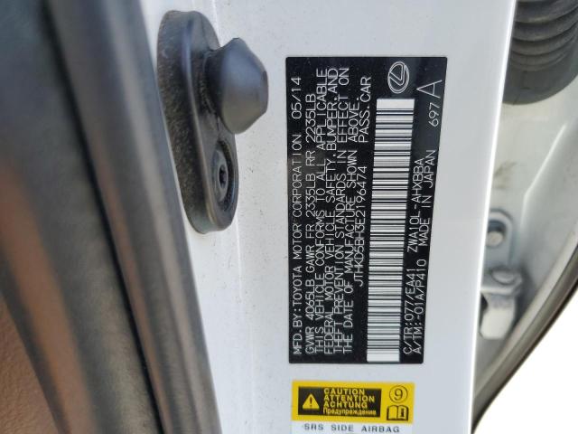 JTHKD5BH3E2196474 Lexus 2zr-fxe+3jm