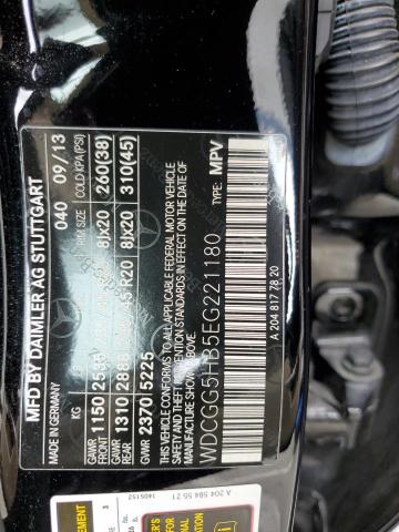 WDCGG5HB5EG221180 Mercedes-Benz 2014
