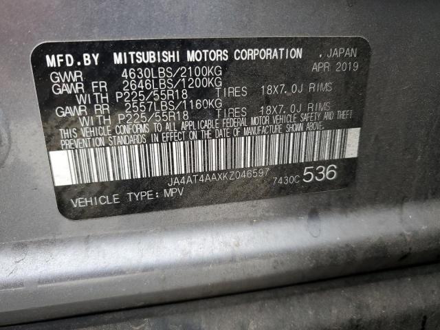 JA4AT4AAXKZ046597 Mitsubishi tc/ic mivec
