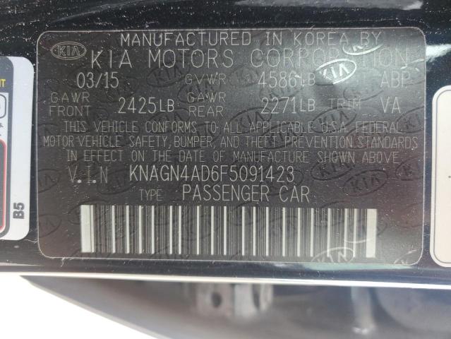 KNAGN4AD6F5091423 KIA mpi theta ii