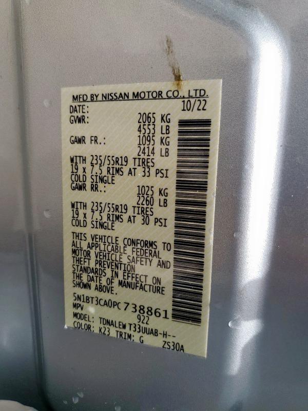 5N1BT3CA0PC738861 Nissan Rogue Sl