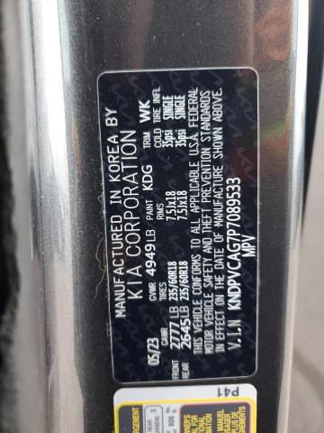 KNDPVCAG7P7089533 KIA t-gdi gamma ii