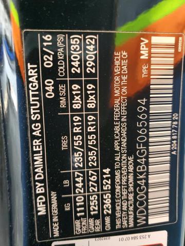 WDC0G4KB4GF065694 Mercedes-Benz m274