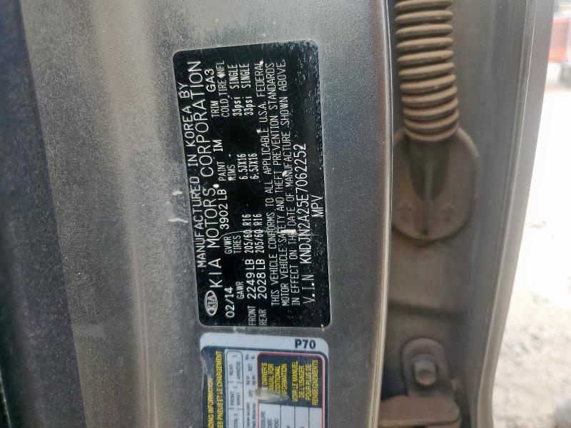 KNDJN2A25E7062252 KIA dohc gdi gamma