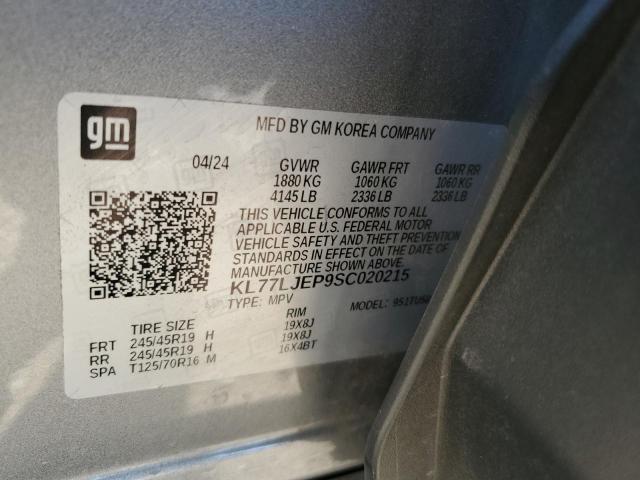 KL77LJEP9SC020215 Chevrolet Trax 2rs