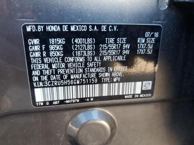 3CZRU5H56GM751159 Honda r18z9