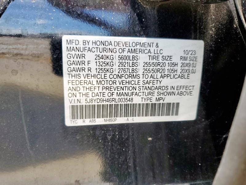 5J8YD9H46RL003548 Acura MDX TECHNO
