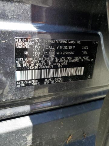 2T3K1RFV0MW181678 Toyota a25a-fks