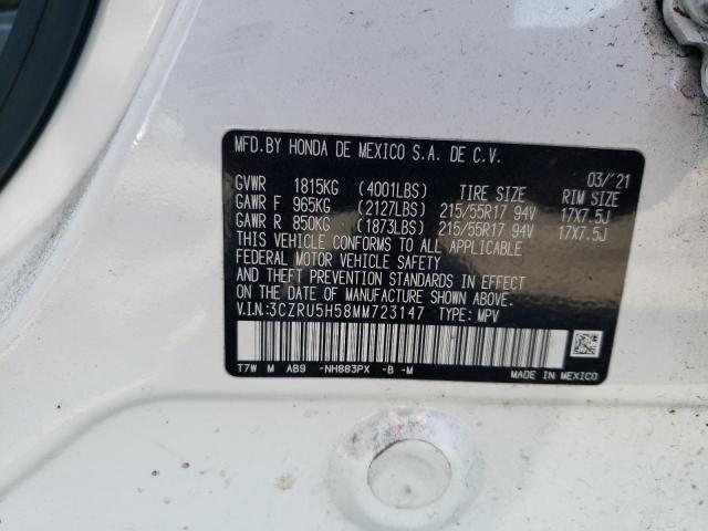 3CZRU5H58MM723147 Honda HR-V EX