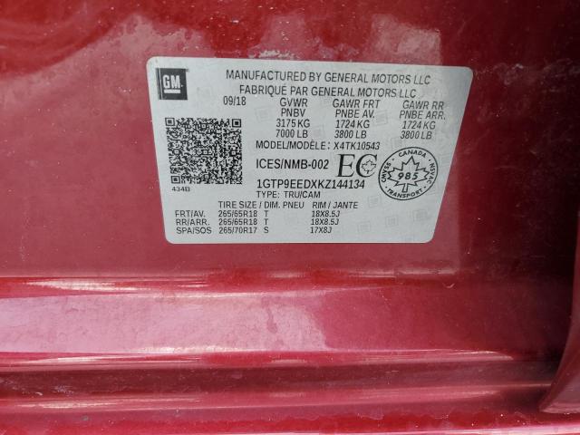 1GTP9EEDXKZ144134 GMC SIERRA K15