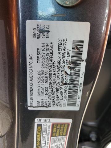 5J8TC2H30LL014029 Acura RDX