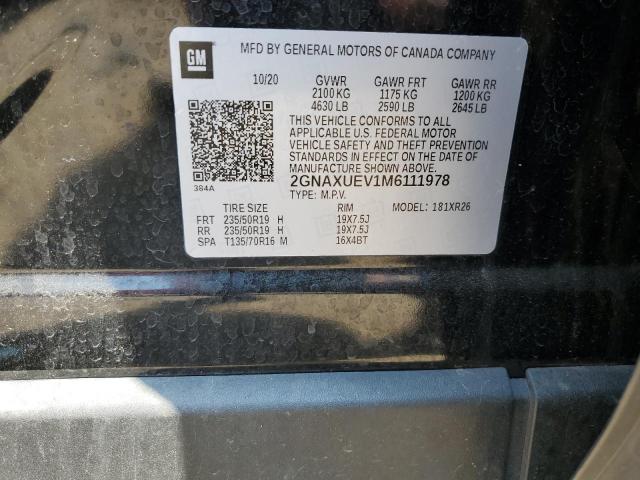 2GNAXUEV1M6111978 Chevrolet lyx