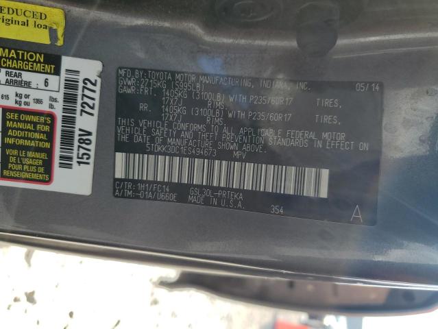 5TDKK3DC1ES494673 Toyota 2gr-fks