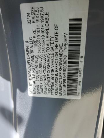 5FNRL6H71RB036748 Honda j35y7