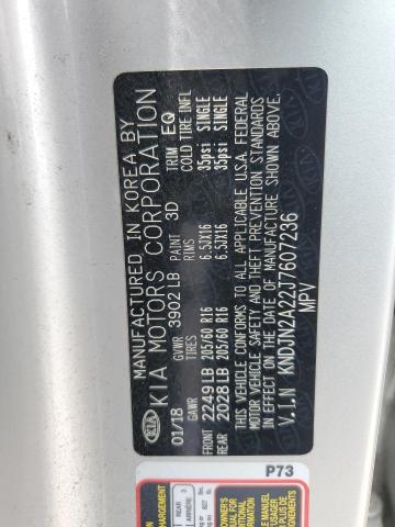 KNDJN2A22J7607236 KIA Soul