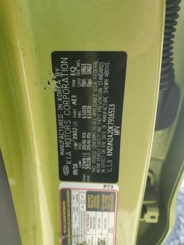 KNDJN2A20K7916513 KIA g gdi