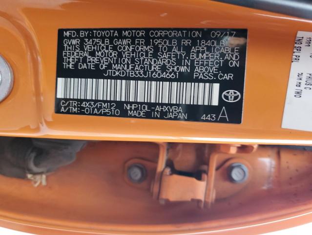 JTDKDTB33J1604661 Toyota 1nz-fxe+1lm