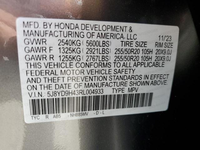 5J8YD9H43RL004933 Acura MDX TECHNO