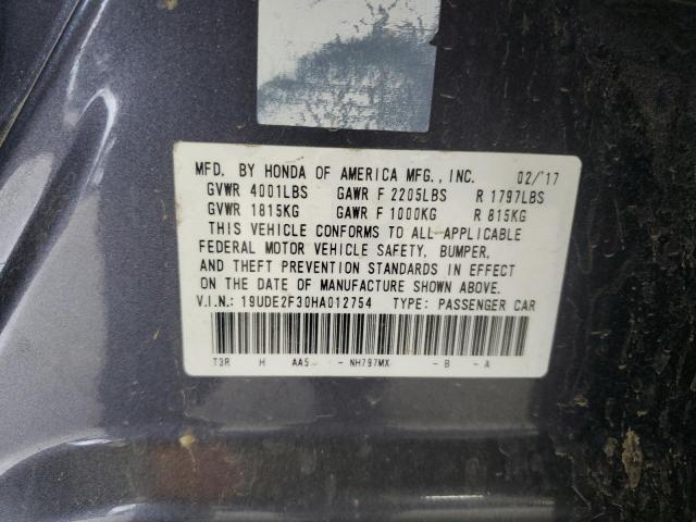 19UDE2F30HA012754 Acura ILX BASE W