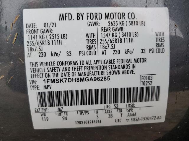 1FMSK7DH8MGA96285 Ford EXPLORER X