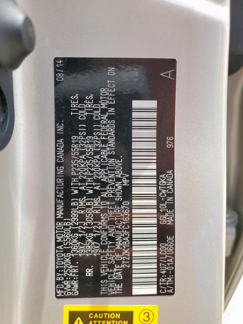 2T2ZK1BA3FC163670 Lexus RX 350