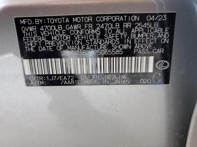 JTHGZ1B28P5065585 Lexus 2gr-fks