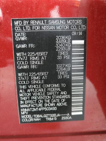 KNMAT2MT4FP503493 Nissan ROGUE S