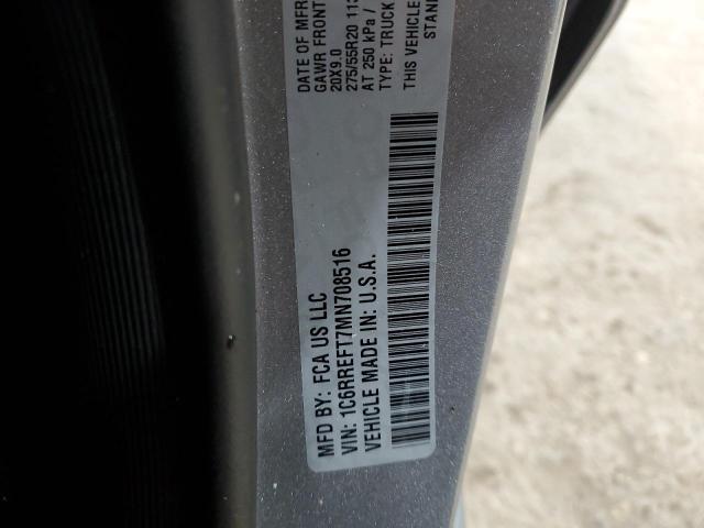 1C6RREFT7MN708516 RAM 1500 Big H