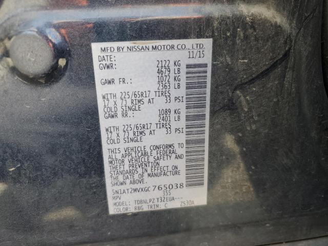 5N1AT2MVXGC765038 Nissan ROGUE S