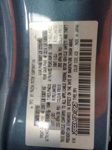 JM3TB3CV2F0467257 Mazda CX-9 TOURI
