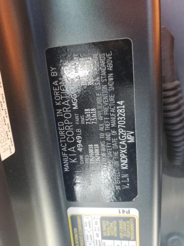 KNDPXCAG2P7032814 KIA t-gdi gamma ii