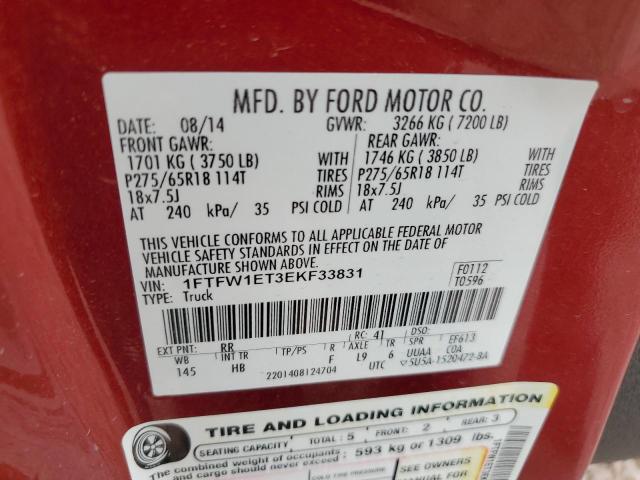 1FTFW1ET3EKF33831 Ford 2014