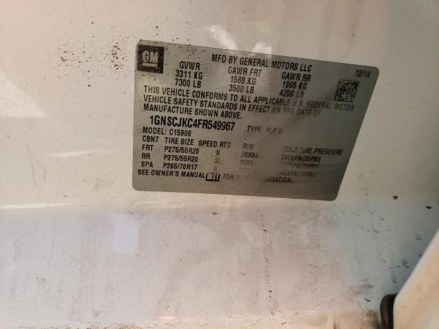 1GNSCJKC4FR549967 Chevrolet l83 - vvt, active fuel management, aluminum