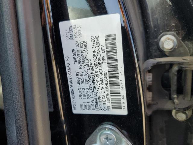5J8TB4H38HL034907 Acura RDX