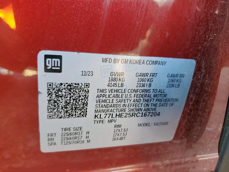 KL77LHE25RC167204 Chevrolet lih