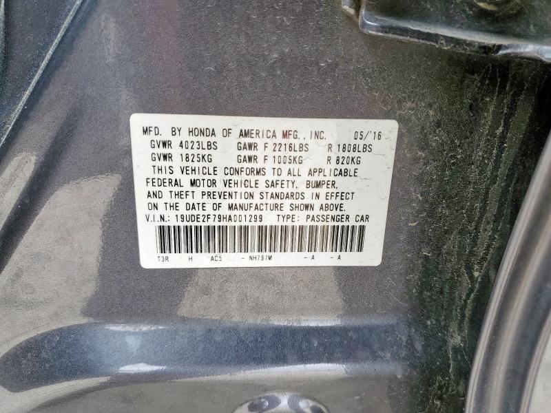 19UDE2F79HA001299 Acura k24v7