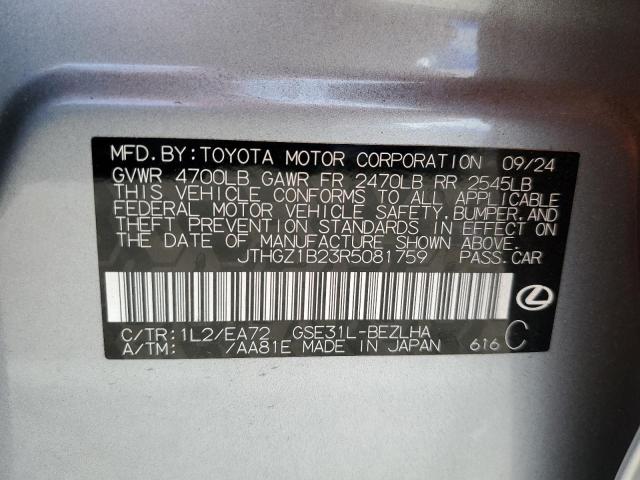 JTHGZ1B23R5081759 Lexus 2gr-fks