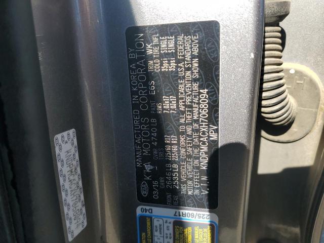 KNDPMCACXH7068094 KIA SPORTAGE L
