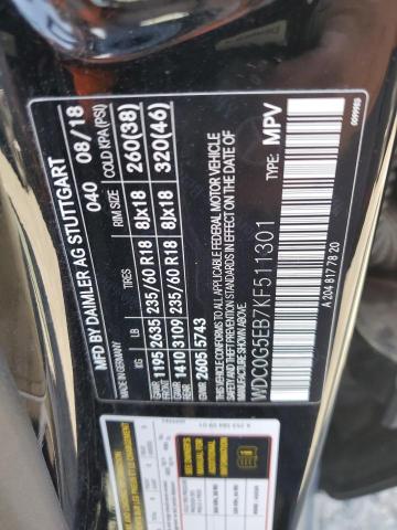 WDC0G5EB7KF511301 Mercedes-Benz m274