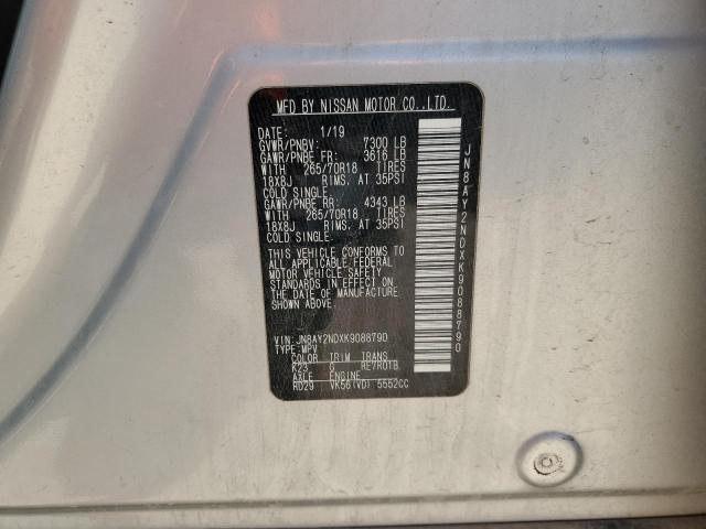 JN8AY2NDXK9088790 Nissan 2019