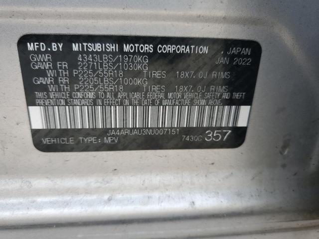 JA4ARUAU3NU007151 Mitsubishi mivec