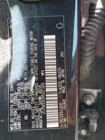 JTJTBCDX2R5021655 Lexus v35a-fts