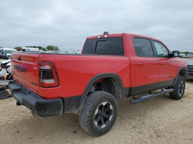 1C6SRFLTXNN204328 RAM 1500 Rebel