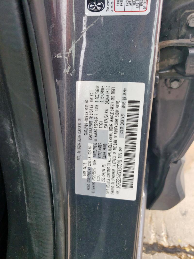 JM3KE2CY8G0807018 Mazda CX-5 TOURI