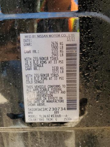 5N1DR3AC1PC230734 Nissan Pathfinder