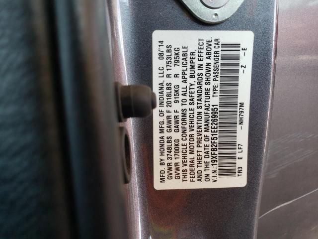 19XFB2F51EE269951 Honda r18z1