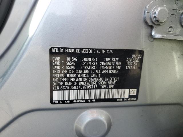 3CZRU5H37LM705347 Honda r18z9