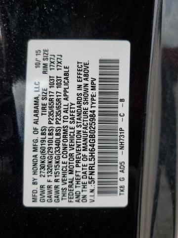 5FNRL5H64GB025984 Honda ODYSSEY EX