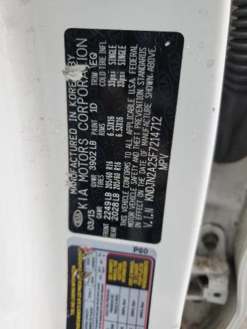 KNDJN2A25F7214712 KIA dohc gdi gamma
