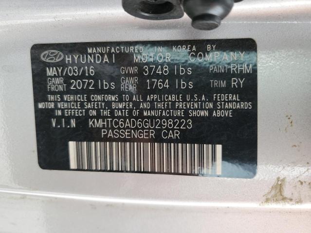 KMHTC6AD6GU298223 Hyundai Veloster